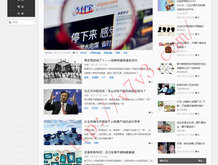 word方框内打√或者x